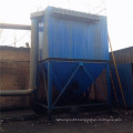 bag dust collector /dust cleaning machine